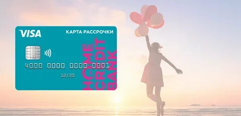Покажи карту свобода