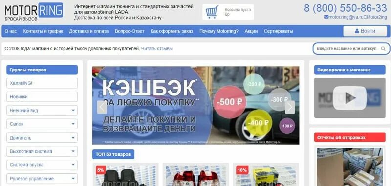 Купить Масломер универсальный ММ-14 Интернет-магазин Motorring