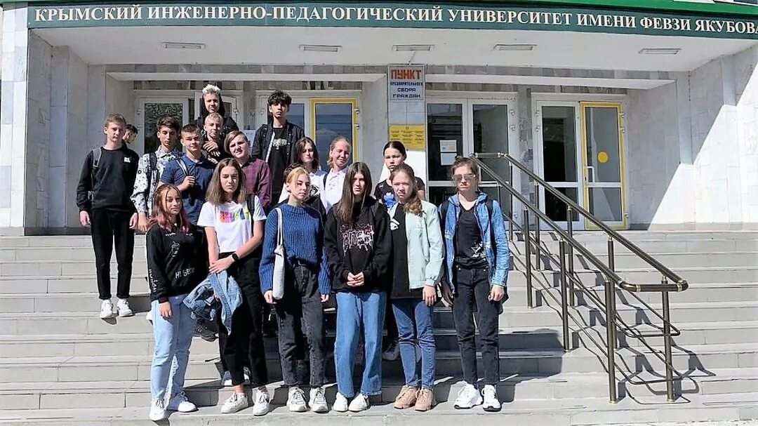 Сергей Аксёнов: Крымскому инженерно-педагогическому университету им. Февзи Якубо