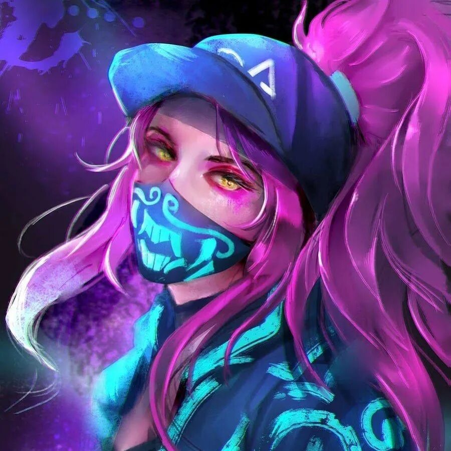 Art ava
