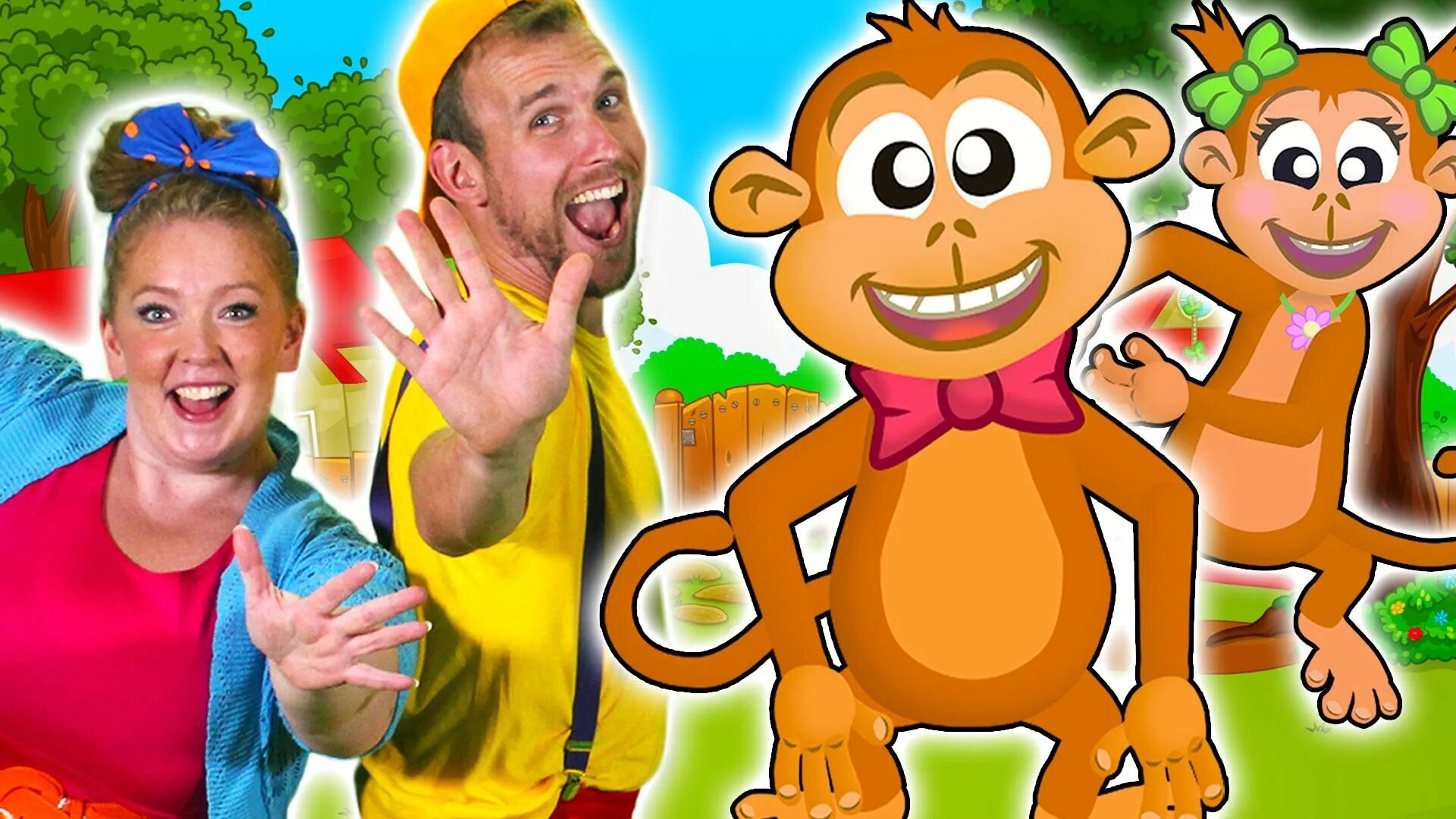 Включи видео little monkey. Игра счастливая обезьянка 5. five little monkeys jumping on the bed. five little monkeys jumping on the bed nursery rhymes. bounce patrol finger family song animals.
