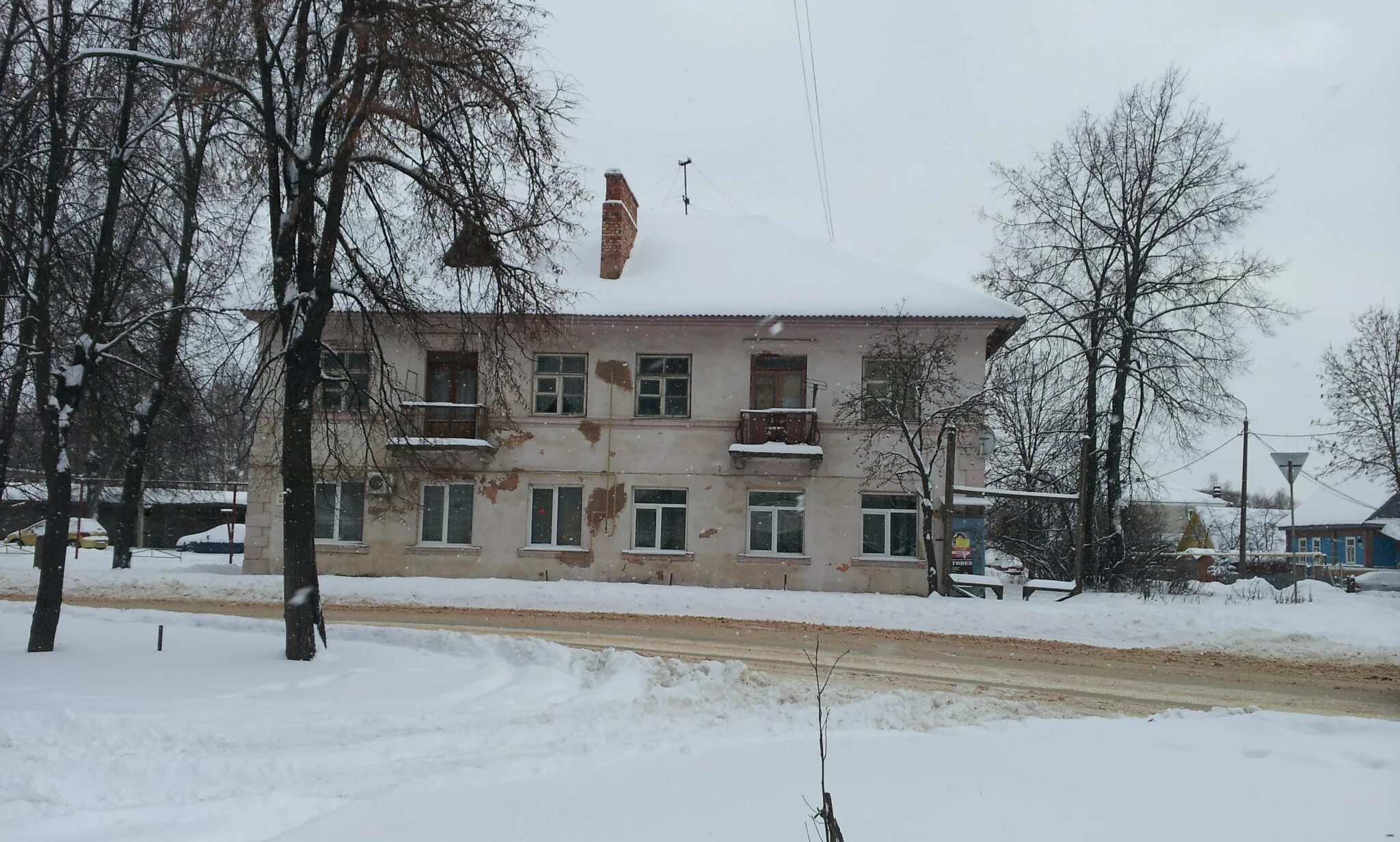 Герцена 3 малоярославец. Россия, киров, улица герцена. Герцена 15 первоуральск. Ул герцена дом 15 малоярославец. Улица герцена 19 первоуральск.