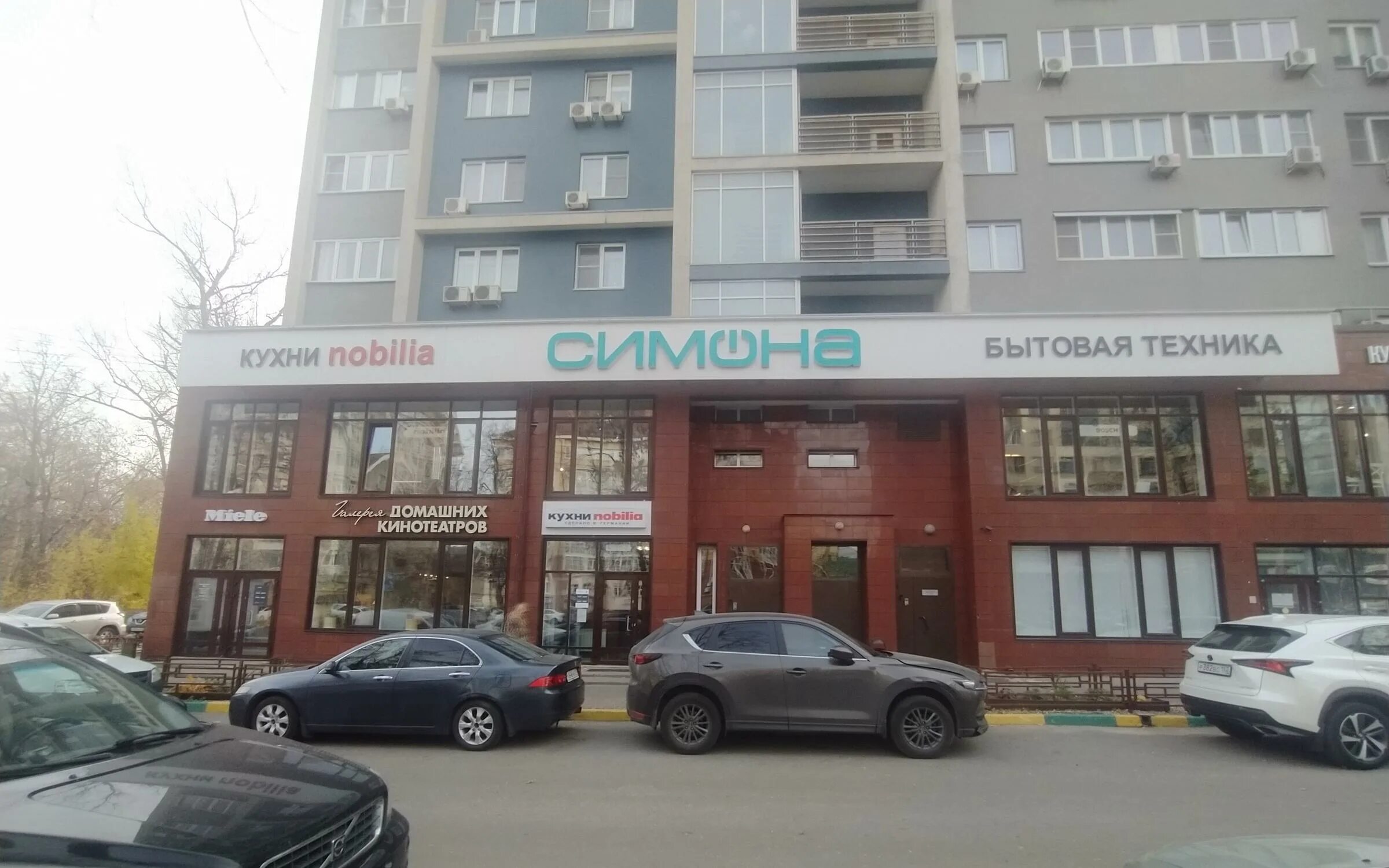 Белинского 15 нижний новгород. Ул белинского нижний новгород дом 15.