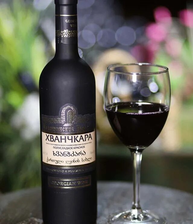 Пенза хванчкара. Грузинские вина Хванчкара. Хванчкара Georgian Wine. Красное-белое вино Грузия Хванчкара. Вино красное Хванчкара Грузия.