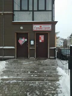 Черри вологда