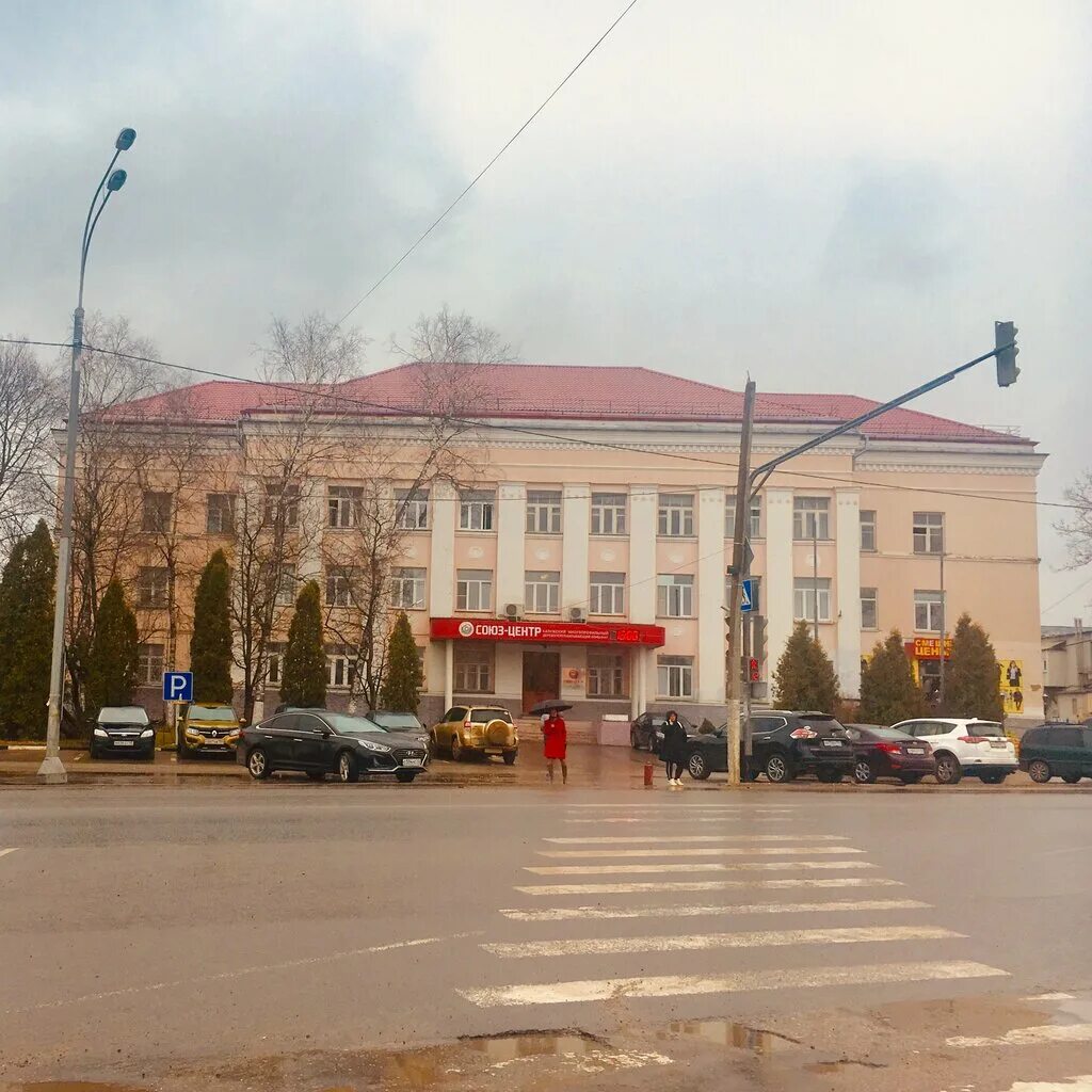 Ул 50 лет октября д 3. Ул 50 лет октября д 3. Ул 50 лет октября д 3. Ул 50 лет октября 11. Ул 50 лет октября д 3.