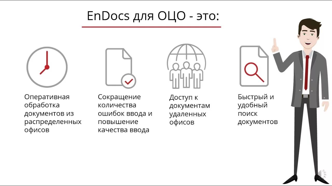 Согласовывать договора или договоры. Согласование договора. Согласование договора картинки. Навыки согласования договоров. Согласованный договор.