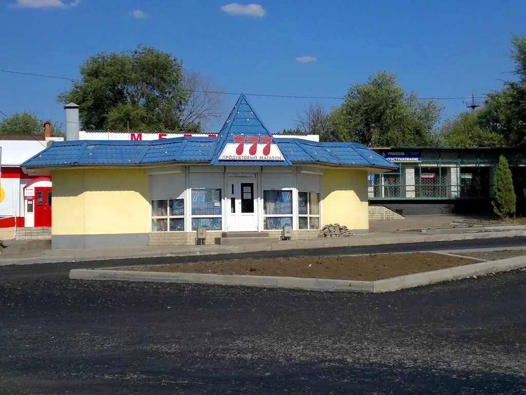 каменоломни посёлок городского типа. погода на неделю в каменоломни. часовня архангела михаила п каменоломни. погода на неделю в каменоломни. администрация октябрьского района ростовской области.