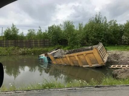 Утонувшие камазы