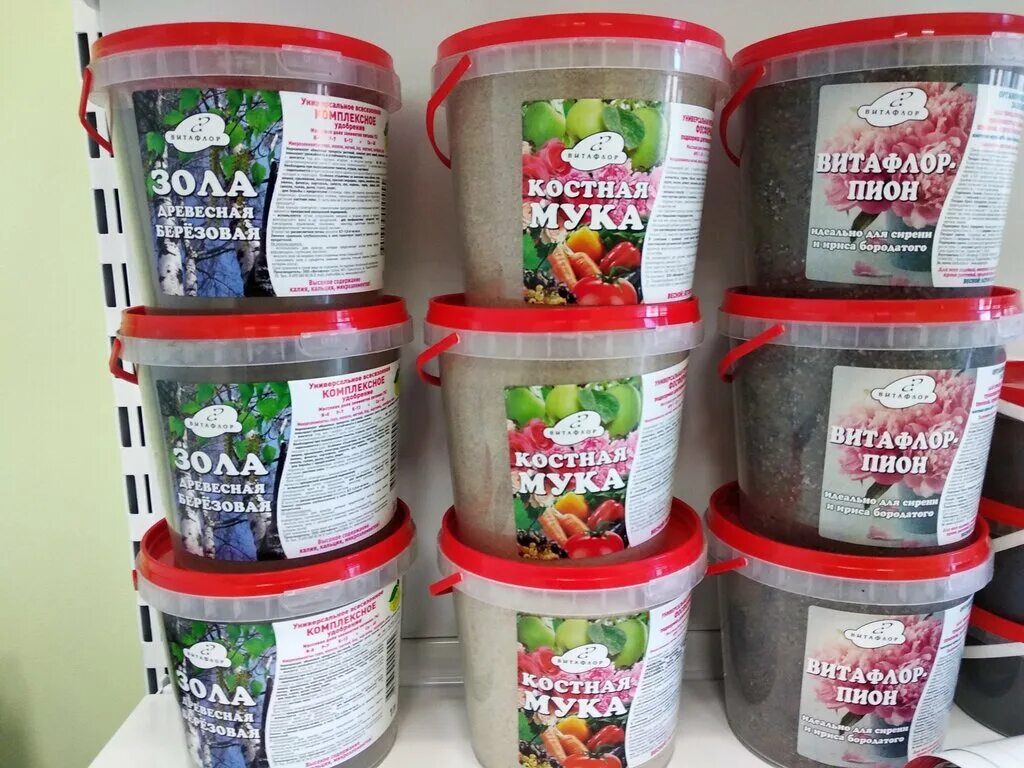 Клуб рай москва 2011. Клуб рай казань. Раю казань. Клуб рай москва. Шурум бурум меню.