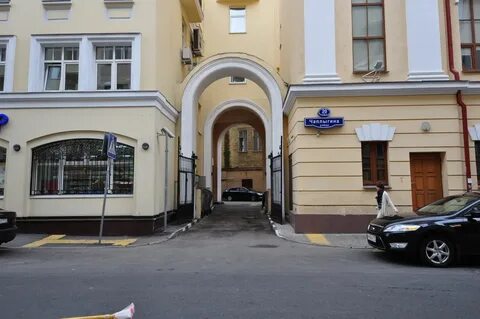 Чаплыгина 6