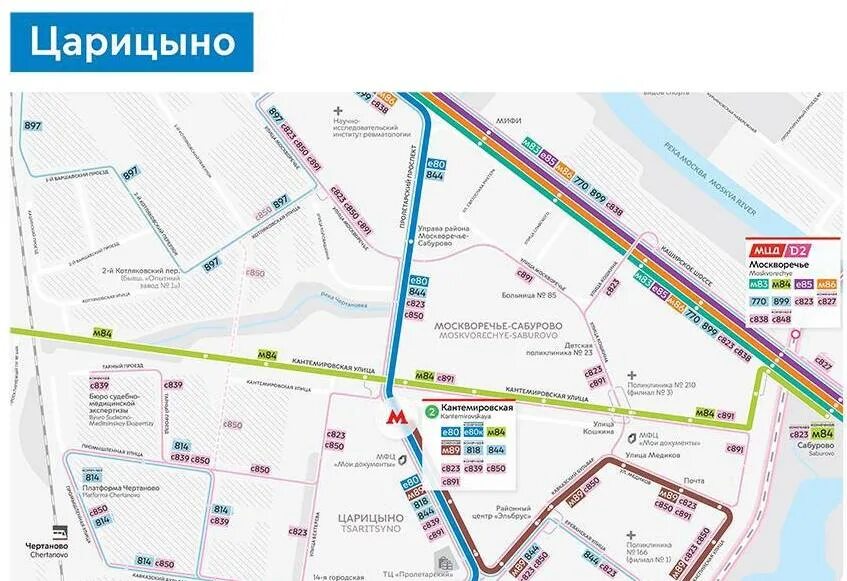 Остановки 891 автобуса. Схема автобусов магистраль. Сеть маршрутов магистраль Москва. Магистраль (маршрутная сеть). Магистраль маршруты автобусов.