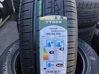 Nokian tyres 195 65 r15