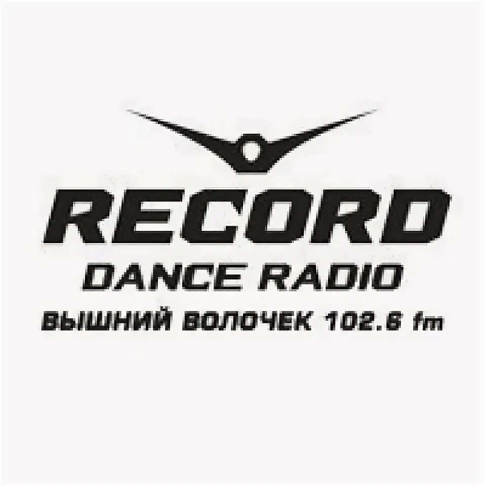 6 radio record. Радио рекорд. record dance radio. логотип радио record. радио рекорд обложка.
