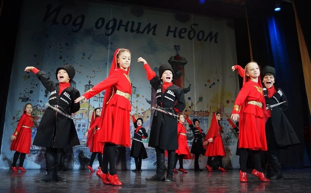 Ансамбль нарты шапсугии. Адыгейский ансамбль шапсугия. Ансамбль нарт. Ансамбль нарт краснодар. Ансамбль нарт.