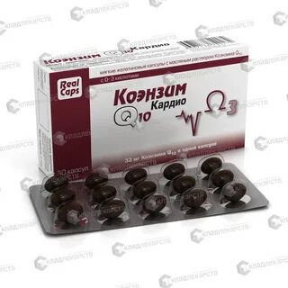 30 кардио