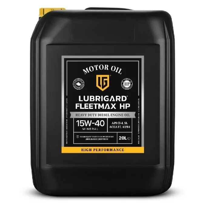 Масло моторное sae 15w 40. Lubrigard масло моторное. Lubrigard 10w 40. Lubrigard Fleetmax. Lubrigard масло моторное 15w40.