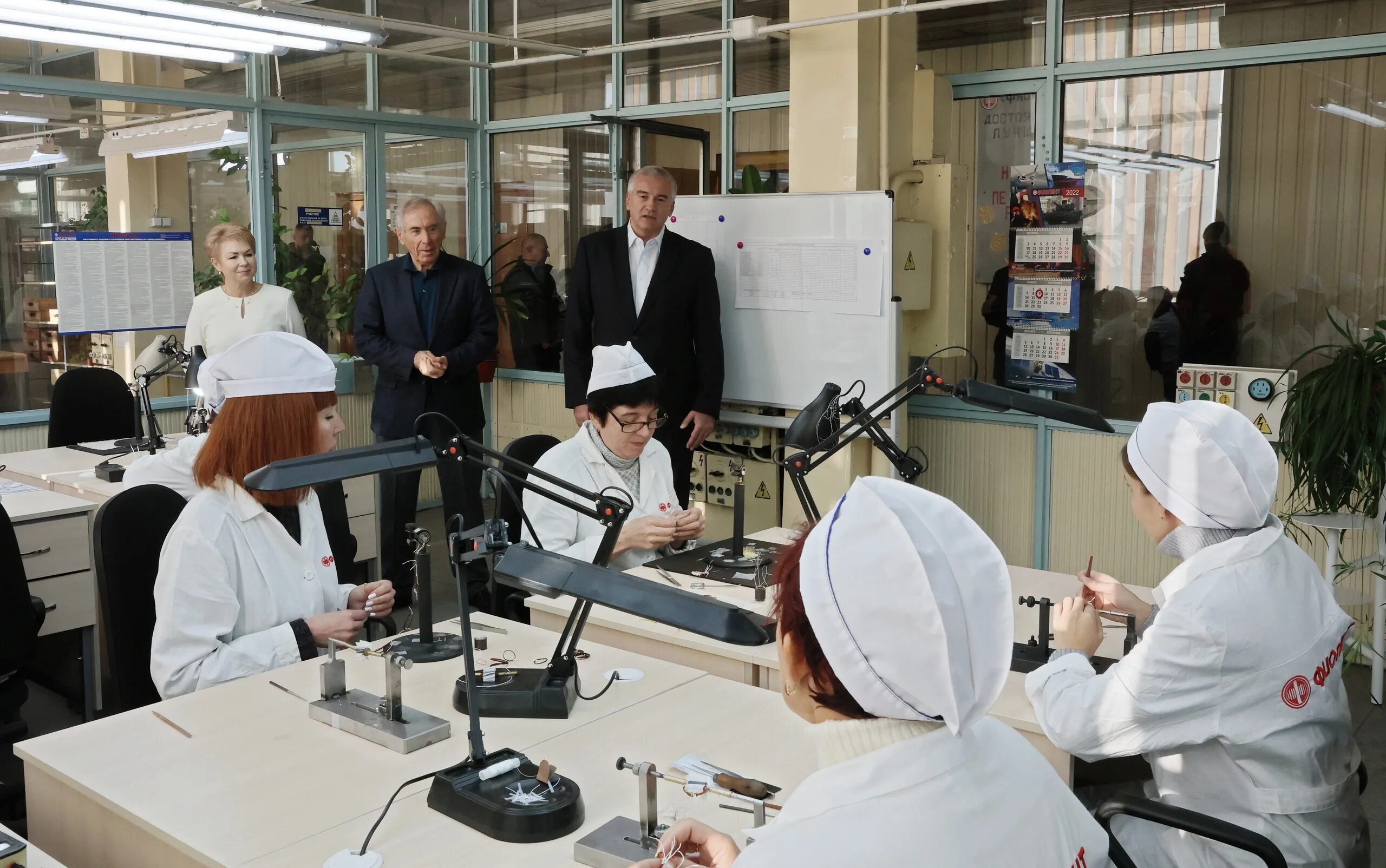 Крупные производители в симферополе. Оборонное предприятие. Вакансии цех симферополь. Грузчик на молочном заводе. Вакансии цех симферополь.