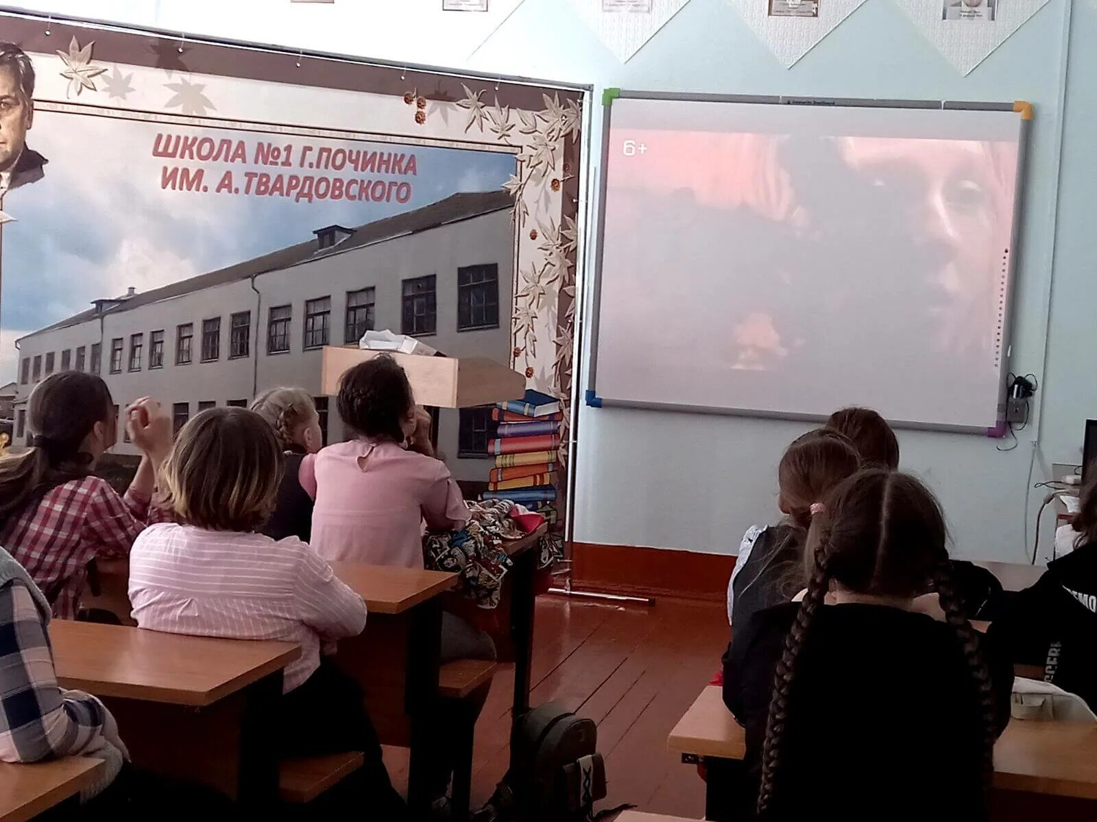 школьные годы чудесные последний звонок. школа английского языка сертификат вручение. школа мая отзывы. школа мая отзывы. школа мая отзывы.