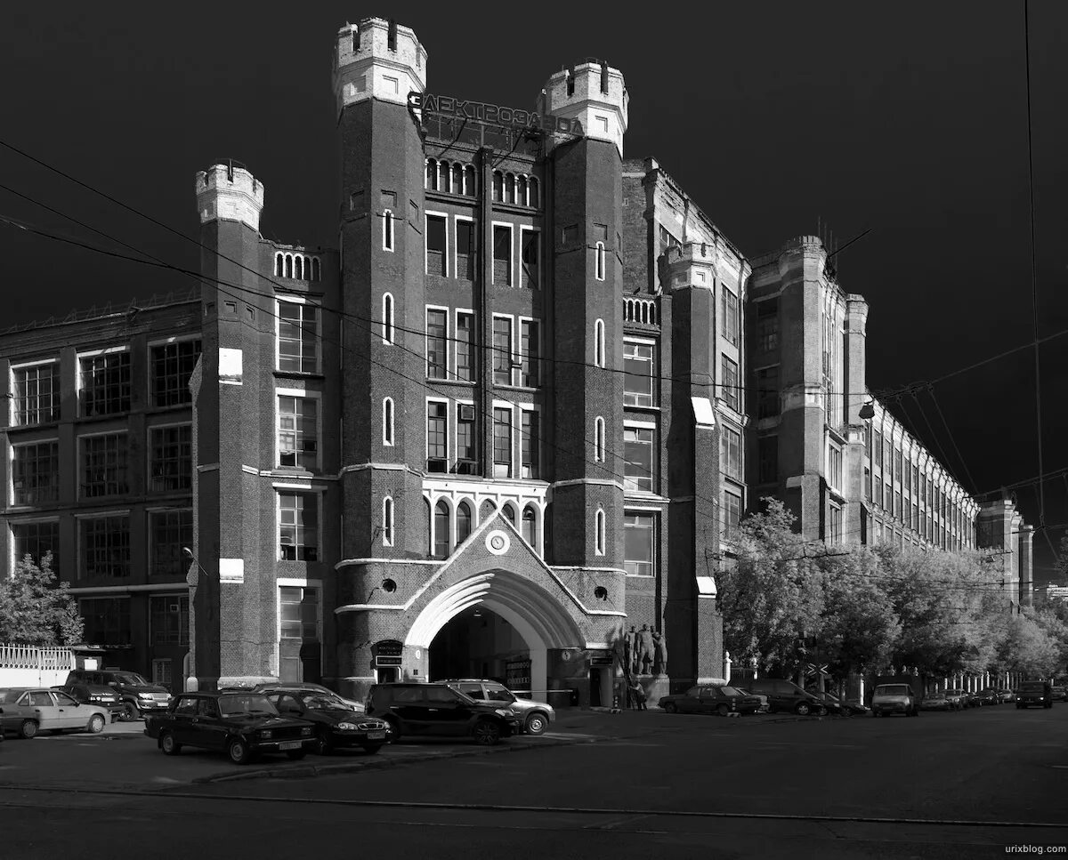 Электрозавод имени куйбышева москва. Московский электрозавод. Мэлз электрозаводская. Московский электрозавод. Московский электрозавод 1928 год.