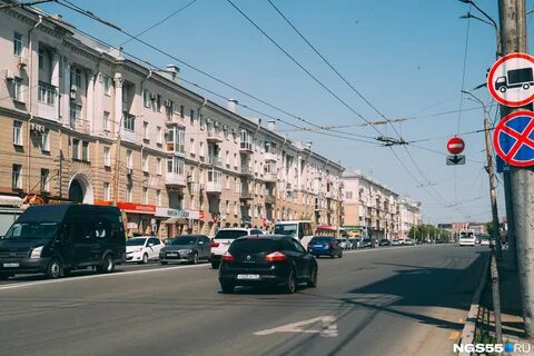 Увидеть улицу