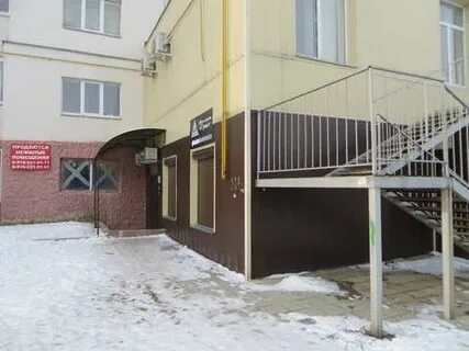 Лермонтова 9а