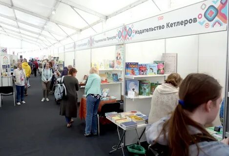 Дни открытых дверей спб 2023