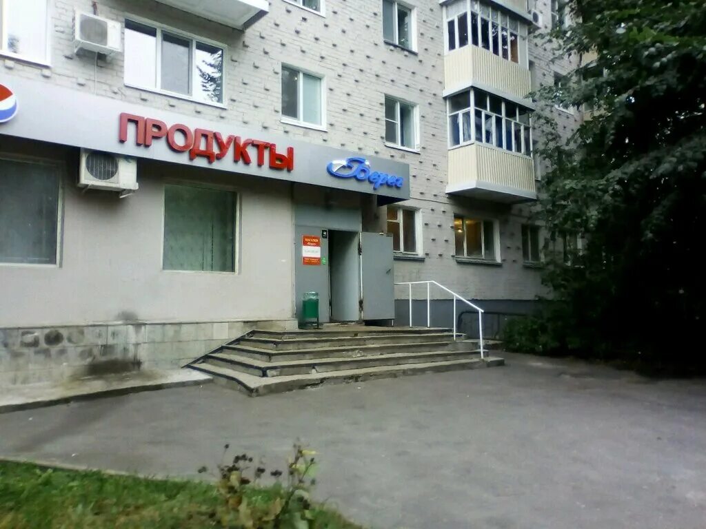 российская улица 18. стрелецкая ул. тц просто владивосток. улица стрелецкая 1 москва. коломна улица малышева 18.