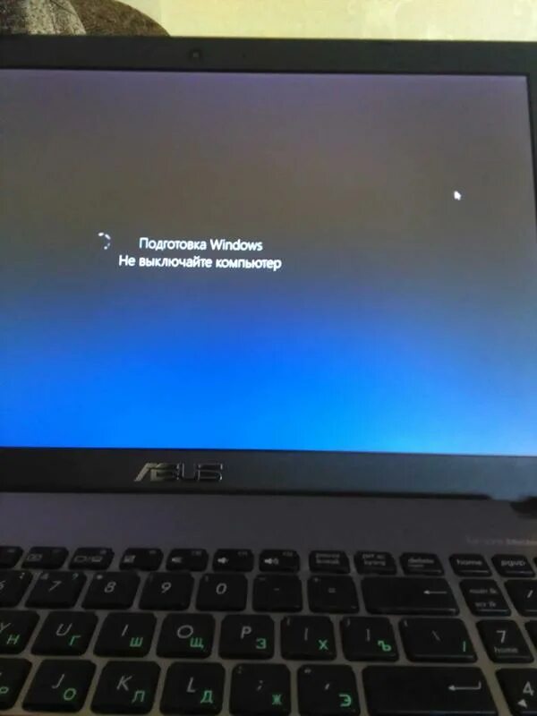 Ноутбук полетел. Слетел виндовс на ноутбуке Acer. Слетела винда на ноутбуке асус. Ноутбук асус не загружается виндовс. Подготовка виндовс не выключайте компьютер.