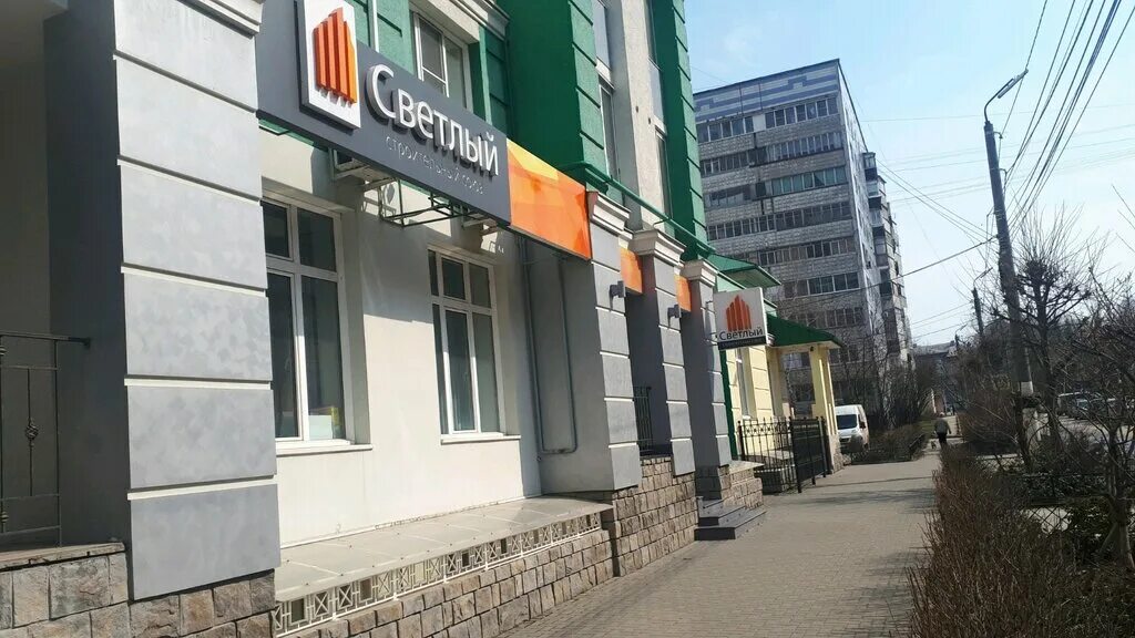 Радищева 10 бугульма. Радищева 10 бугульма. Радищева 10 бугульма. Радищева 10 бугульма. Радищева 10 бугульма.