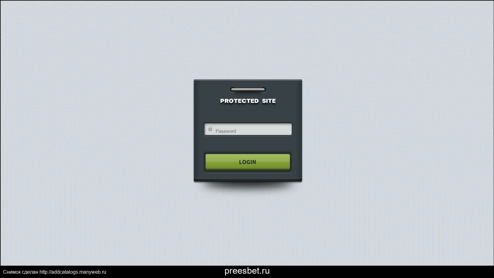 Password hint