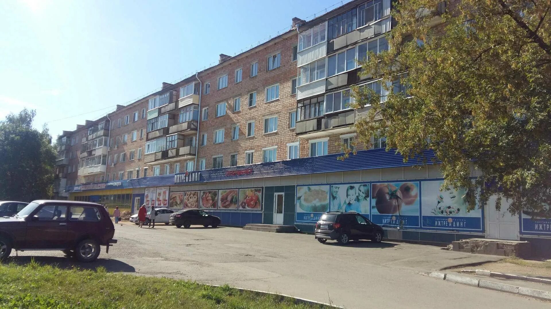 Зал бокса МАУ СШ № 9, спортивный клуб, секция, ул. 9 Января, 247А, Ижевск - Янде