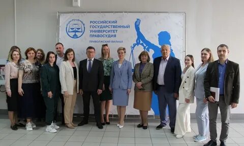 Приволжский ф л