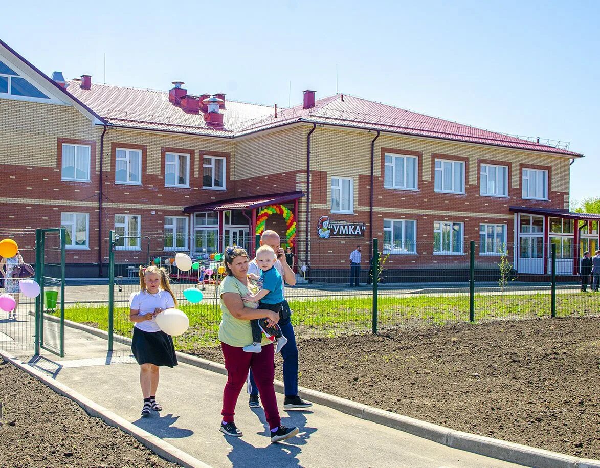 Детский сад Умка камень-на-Оби. Камень на Оби садик Умка. Детский сад Умка село Бершеть. Детский садик Умка Хомутово Иркутская область. Детский сад обь