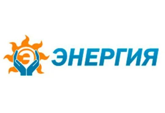 Энергетика чебоксары. Энергия холдинг. энергия тм. энергия чебоксары рисунок.