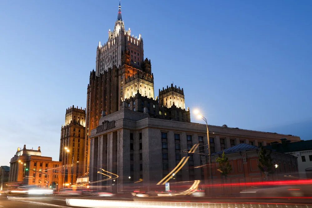 здание мид в москве. 36 с. 36 с. здание министерства иностранных дел в москве. мид 7.