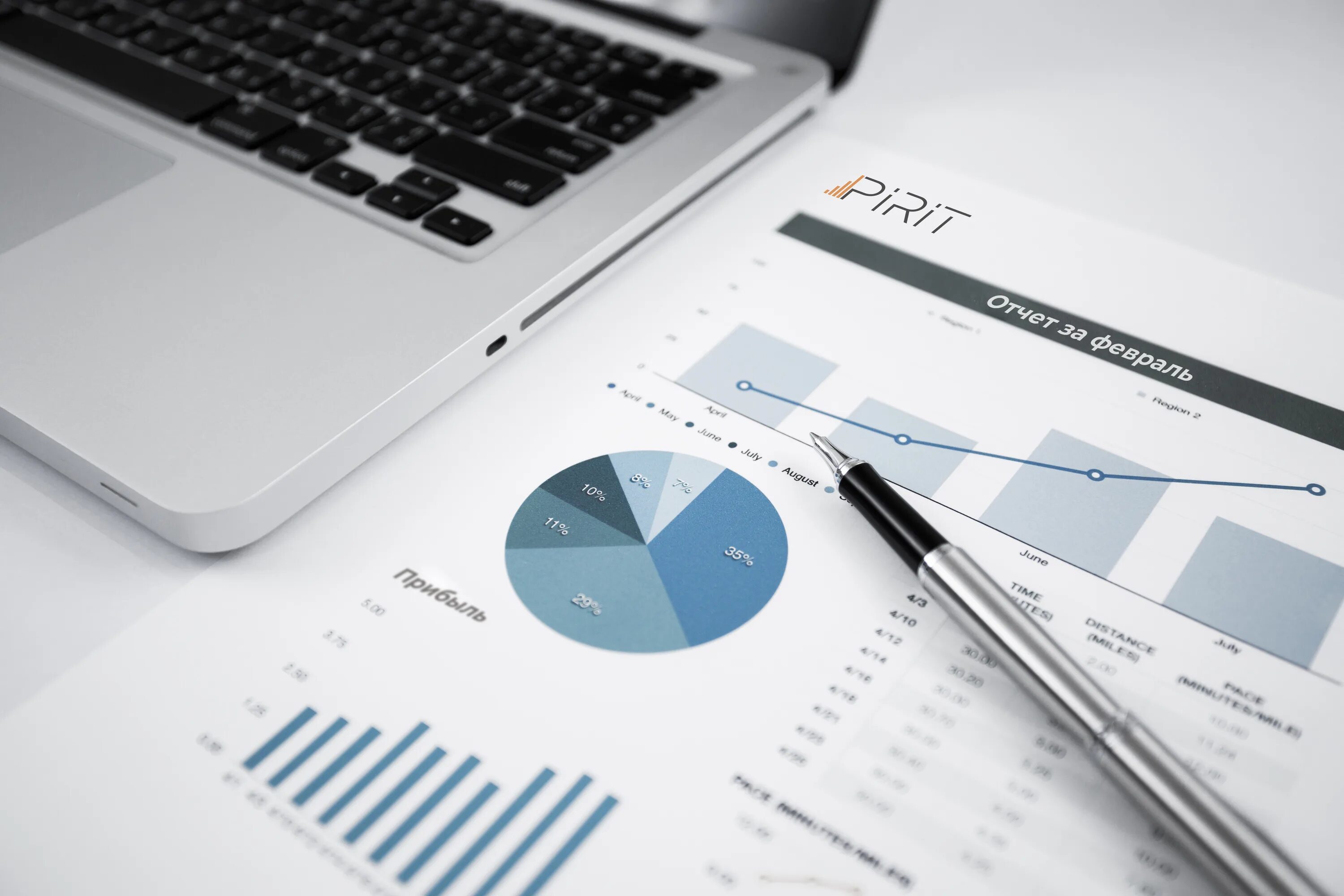 Финансовый контроль. Инвестор. Accounting and reporting. Accounting and reporting. Accounting and reporting.