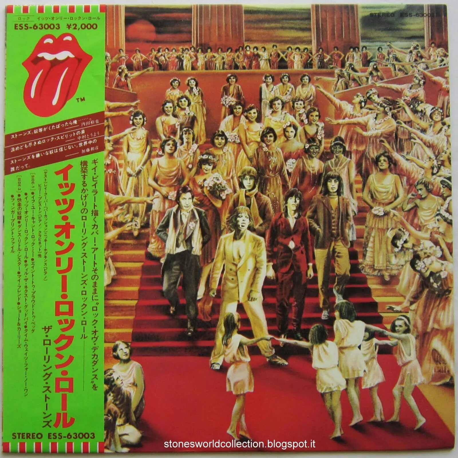 The Rolling Stones its only Rock n Roll album. Rolling Stones 1974. The Rolling Stones it's only Rock 'n Roll 1974. Rock 'n' Rolling Stones the Rolling Stones. Only roll