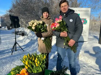 21 января тв