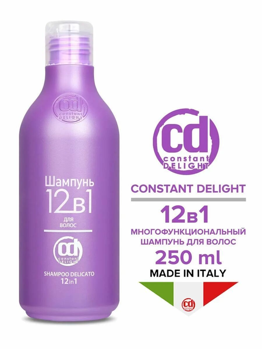 Восстановление волос constant delight. Константа 12 в 1 эликсир для волос. Constant Delight 12 в 1. Флюид с коллагеном для волос Констант Делайт. Шампунь 12 в 1 constant Delight.