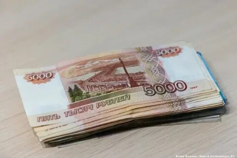 1 5 миллиона долга