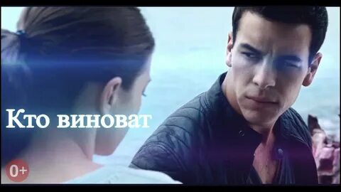 Кто же кто им покажет песня