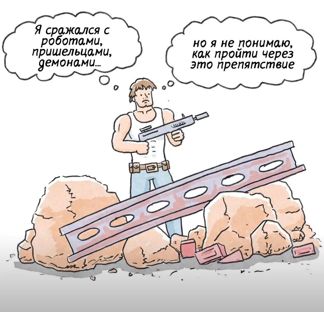 Непреодолимая сила гк пример. Непреодолимая сила перечень. Непреодолимая сила примеры. Случай и непреодолимая сила в гражданском праве. Признаки непреодолимой силы.