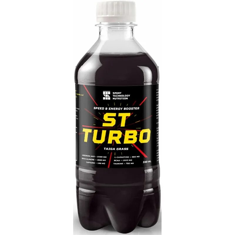 Турбо привод. Механический нагнетатель вортекс. Турбо привод. Ct-турбо drive 20 амп - малина. St turbo напиток.