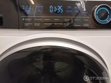 Стиральная машина haier hw80 bp14979 отзывы