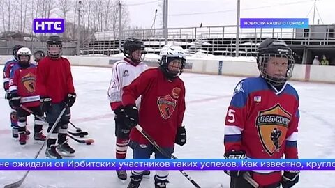 Тагил новоуральск