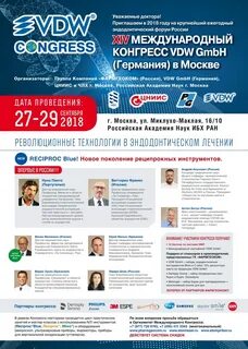 Фармгеоком