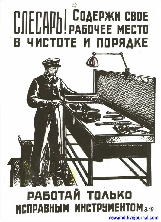 Одному в каждую рабочую