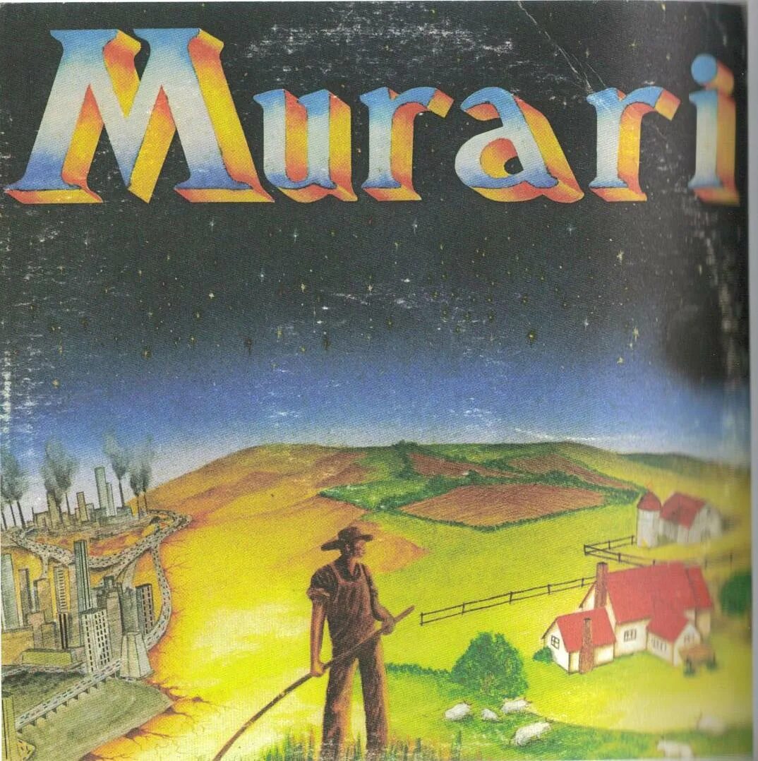 Мурари. Murari.