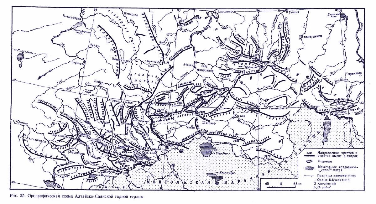 Направление горных хребтов хребет черского. Орографическая схема Алтайско-Саянской горной страны. Алтае-Саянская Горная Страна контурная карта. Алтае Саянская Горная Страна орография. Орографический рисунок Алтае Саянской страны.